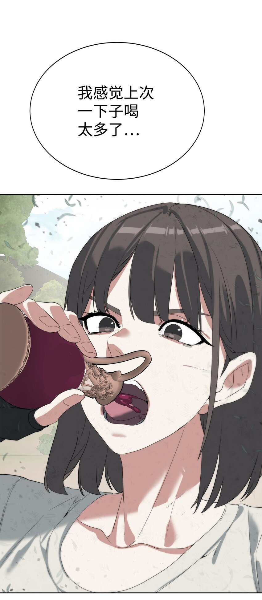 18 新任务84