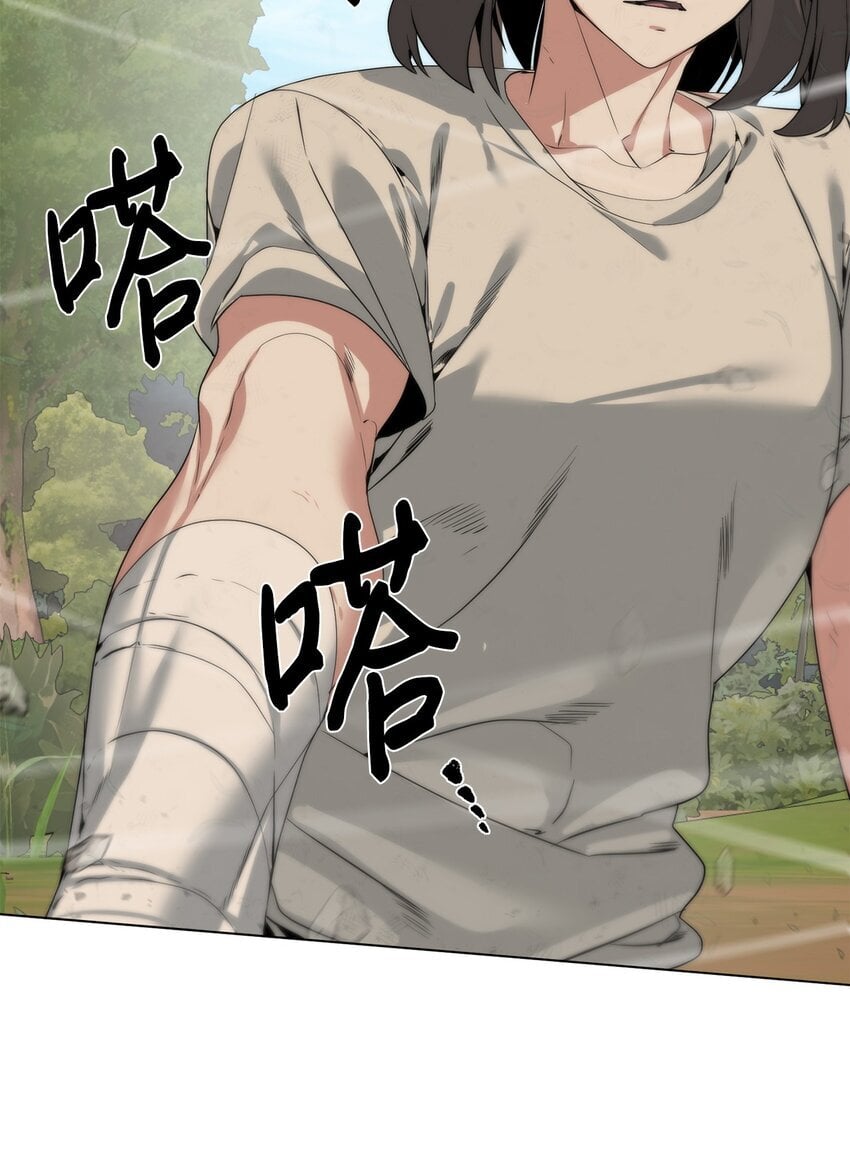 27 沙堤尔39