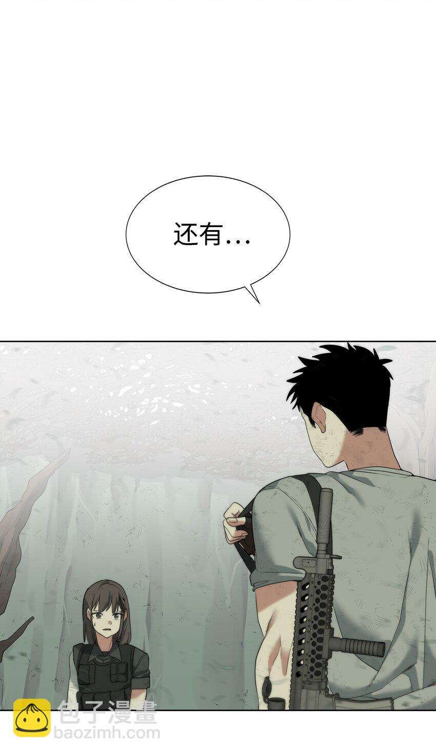 06 复原怪象42
