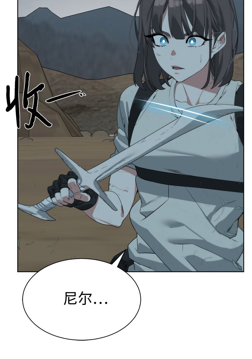 22 被埋葬的人23