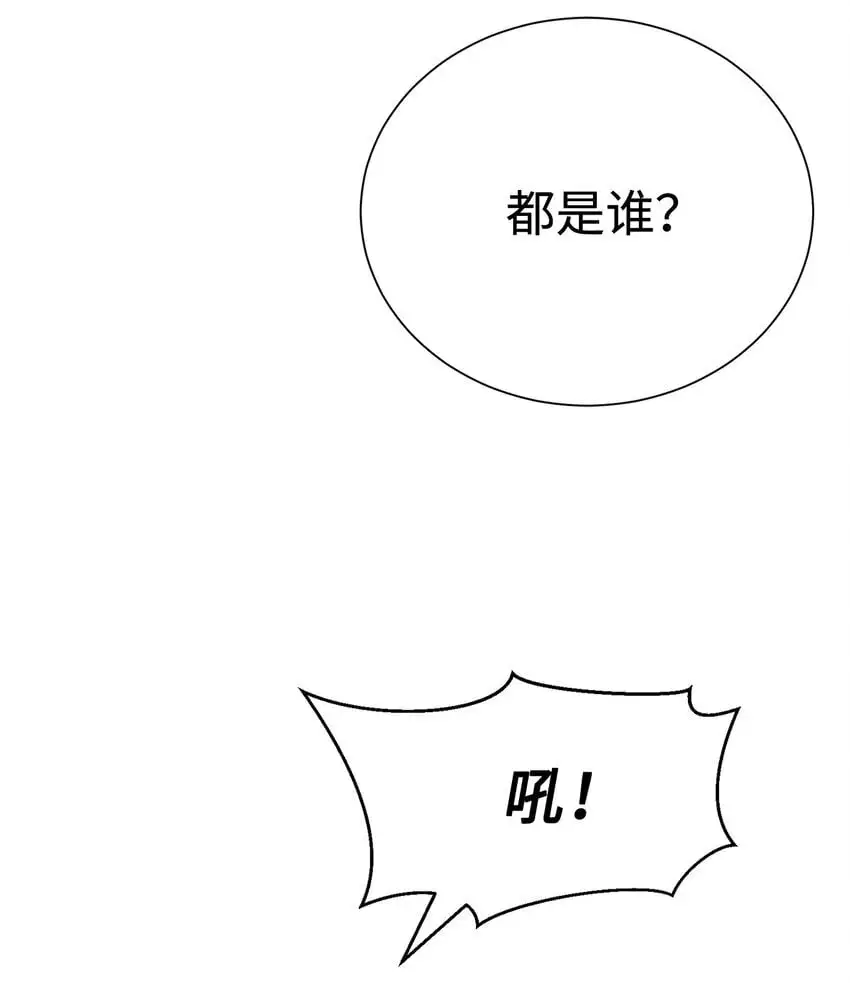 39 就是干！4