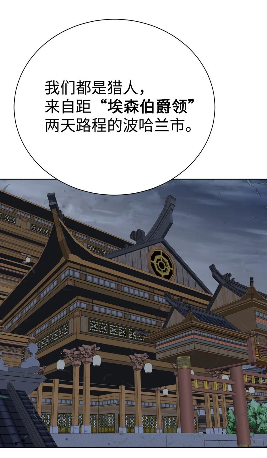 46 你多大了48