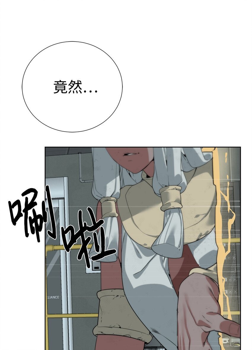 36 召唤贤者75