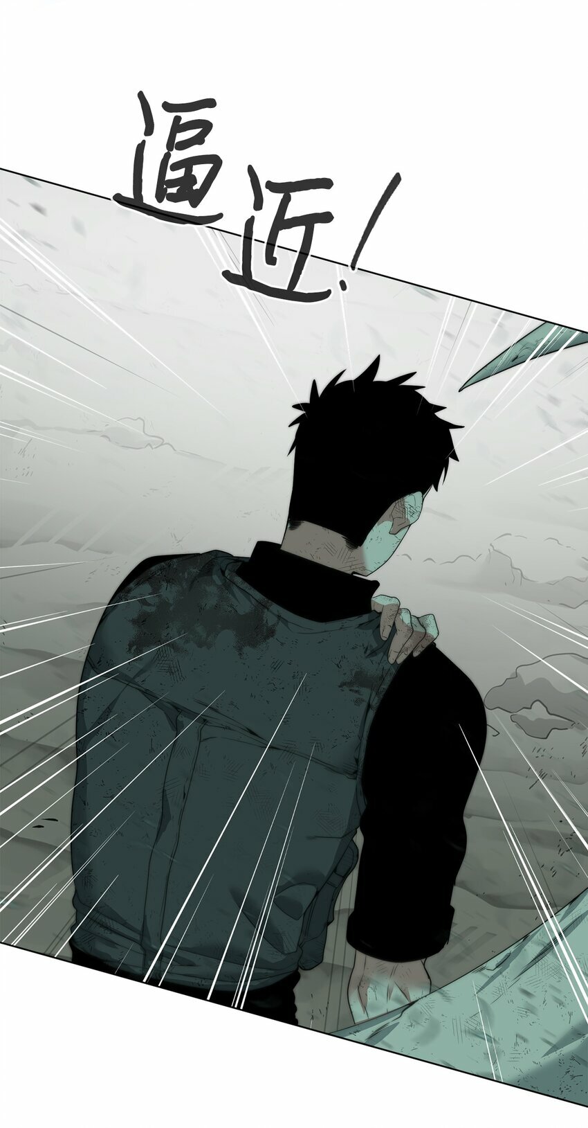 05 活下去35