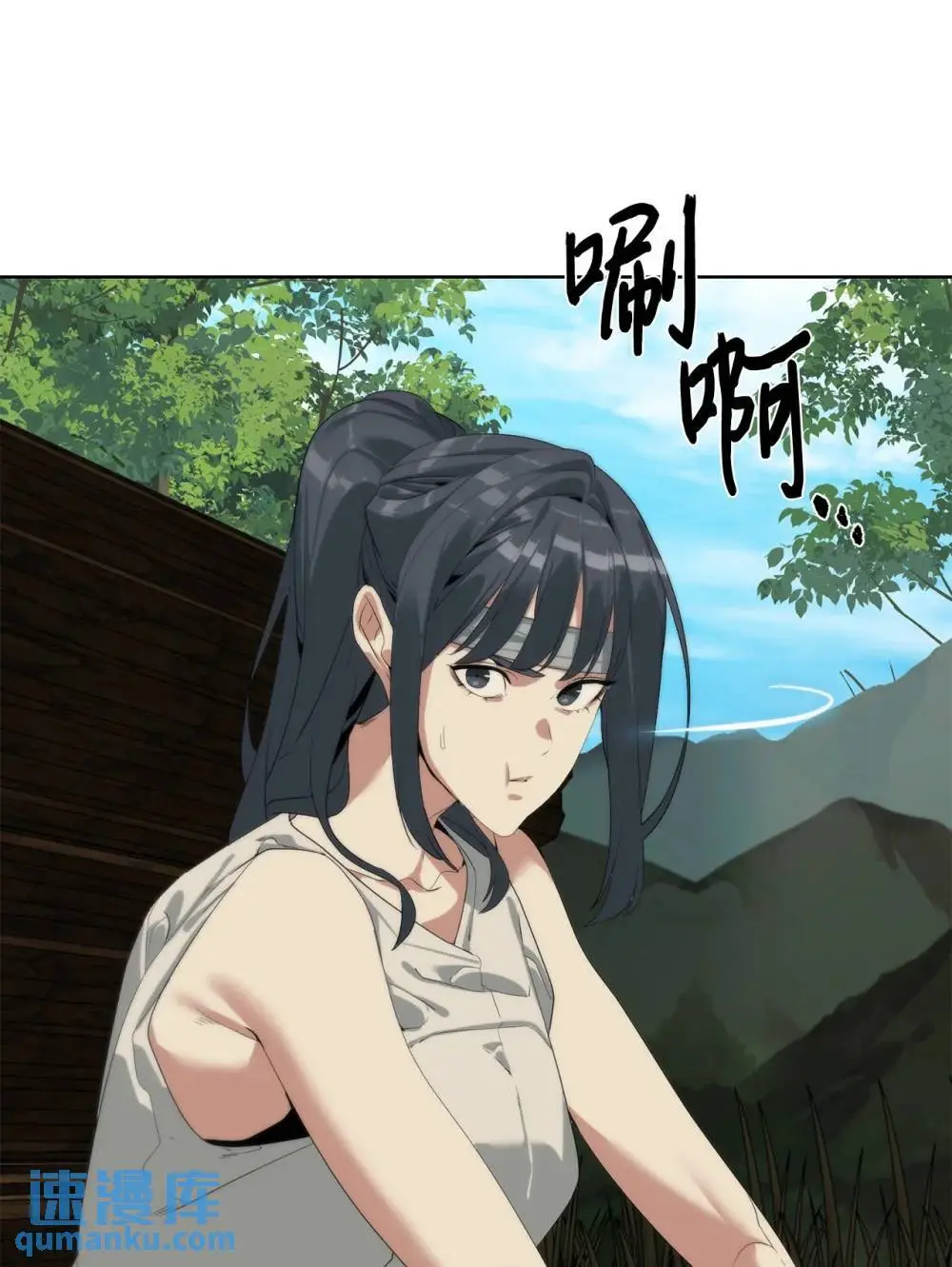 55 对手是神72