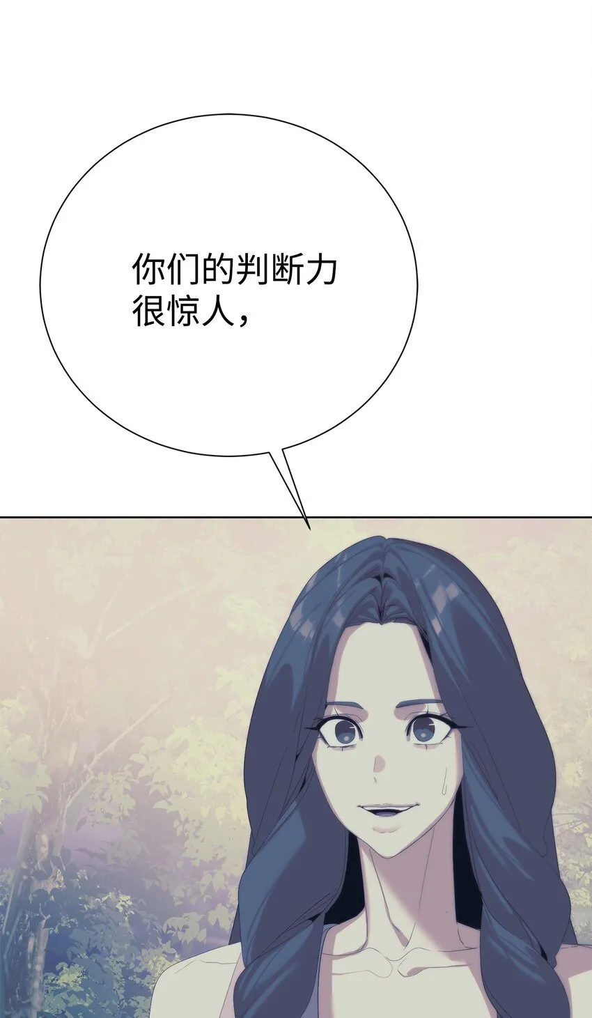 65 我拒绝86