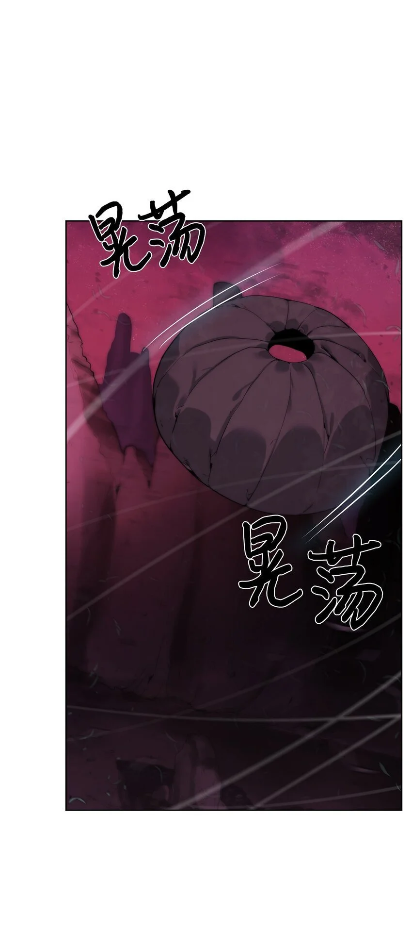 43 殊死一搏39