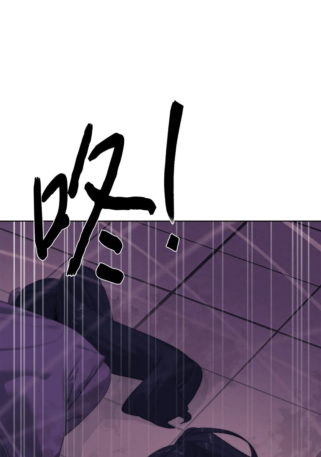 70 受伤90