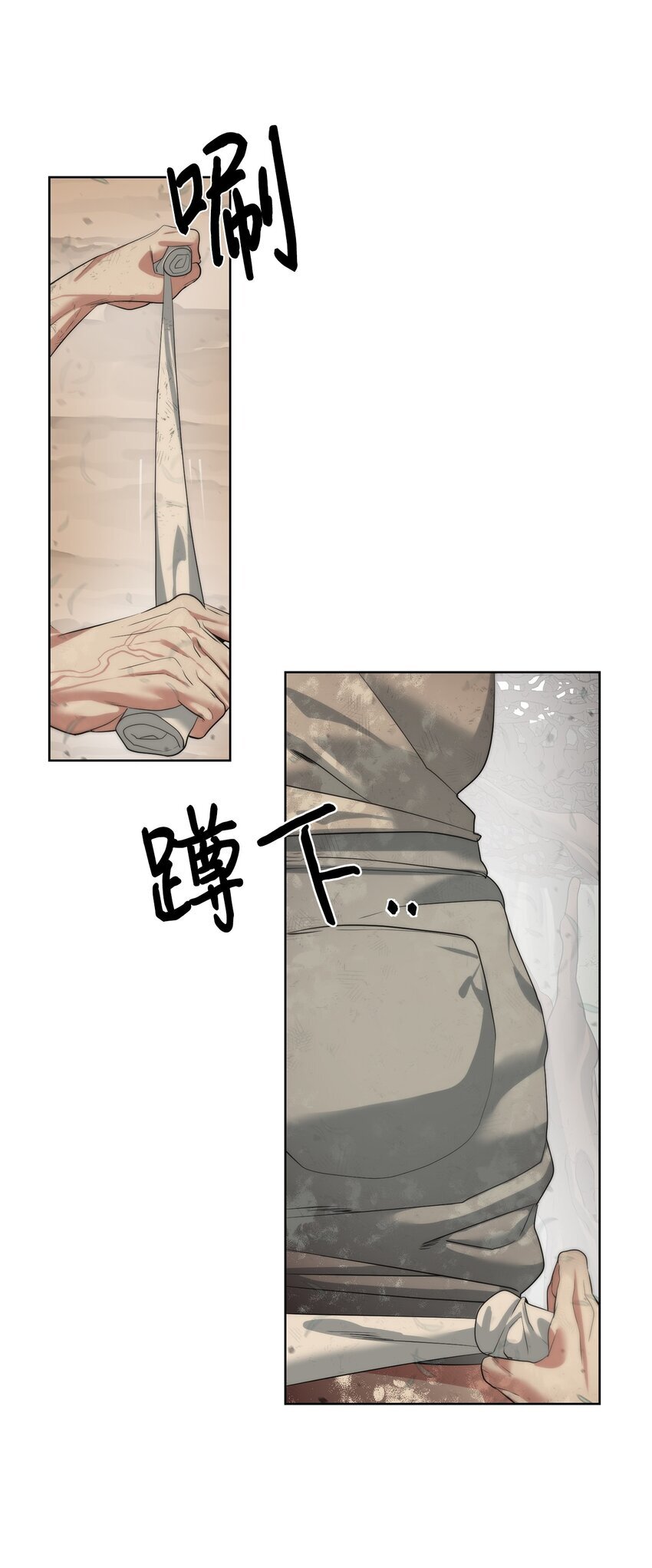 16 任务奖励16