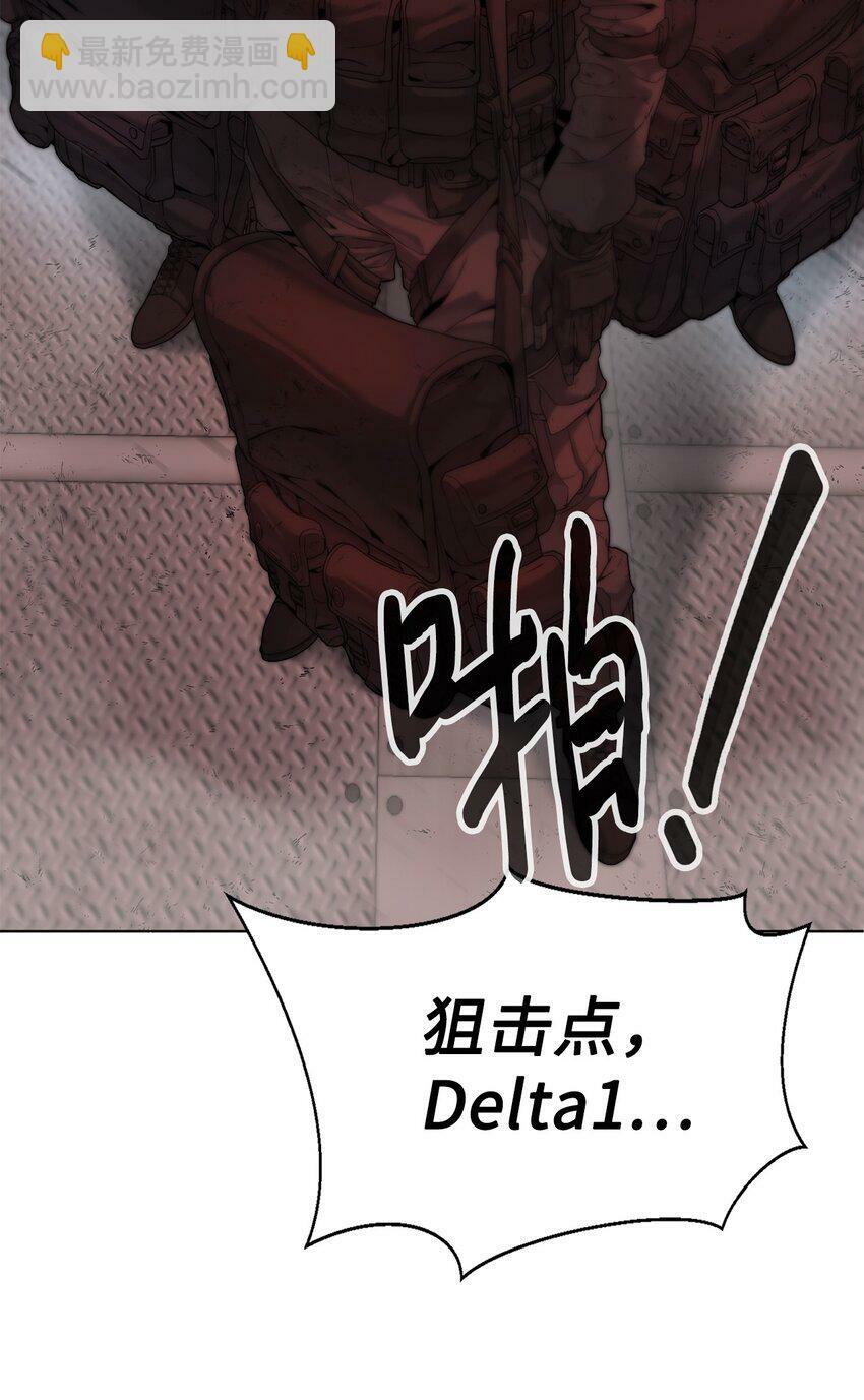 01 降落未知领域10