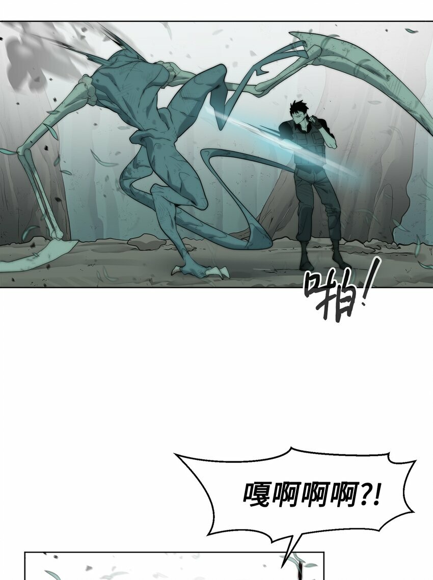 04 鏖战54