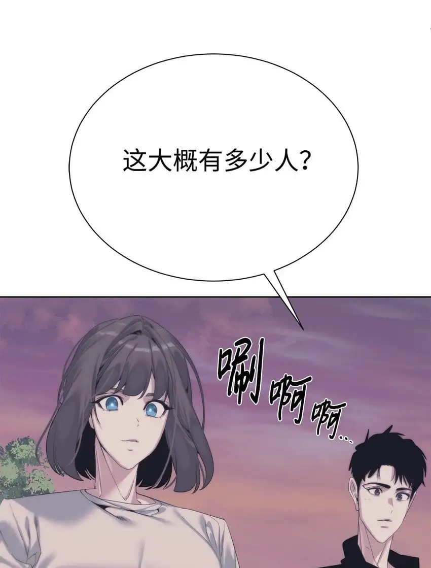 54 生命水12