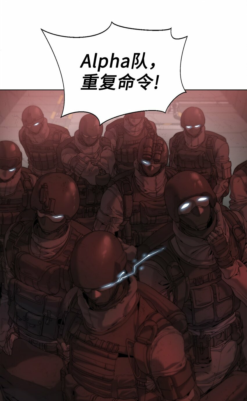 01 降落未知领域9