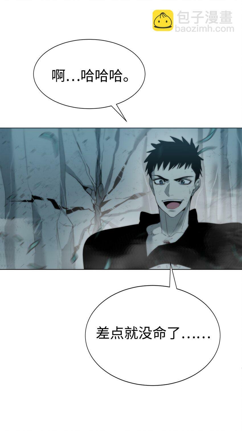02 召唤者164