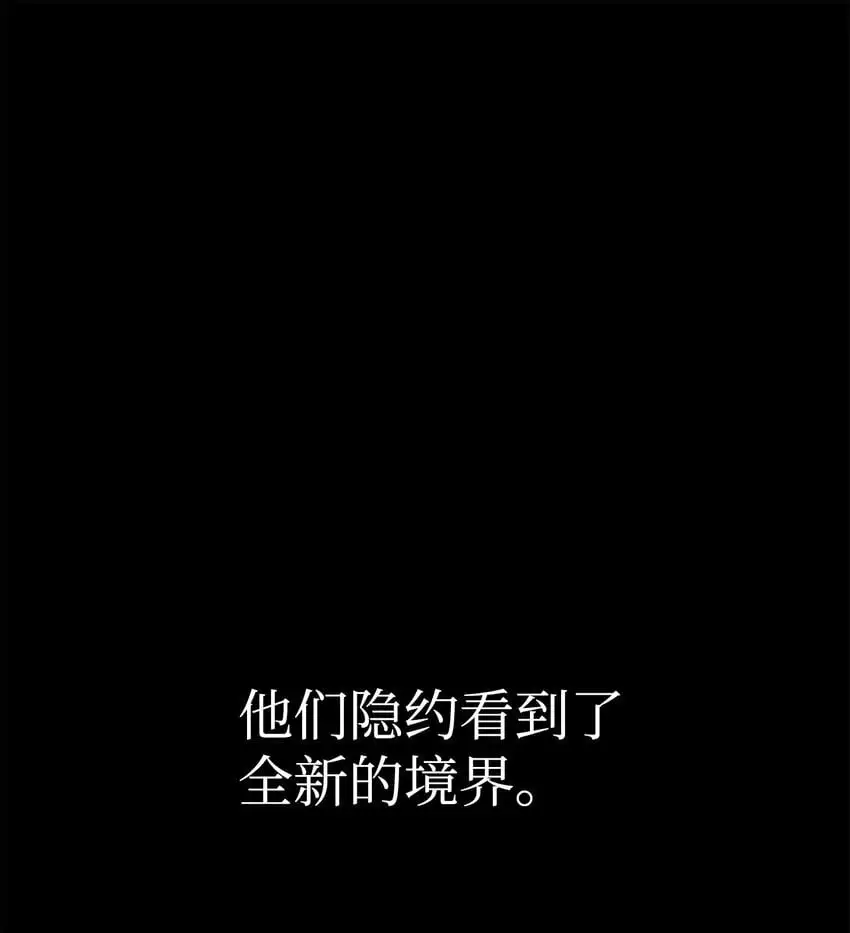 45 新境界35