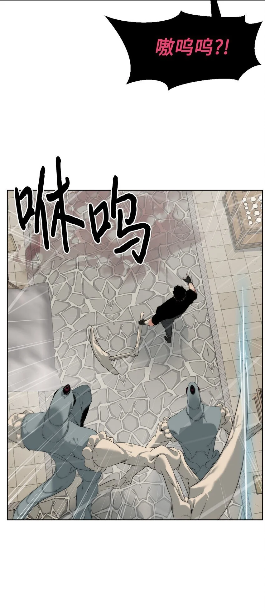 53 狩猎之日61