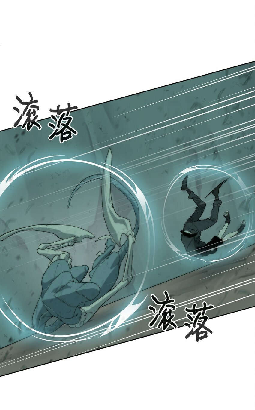 04 鏖战35