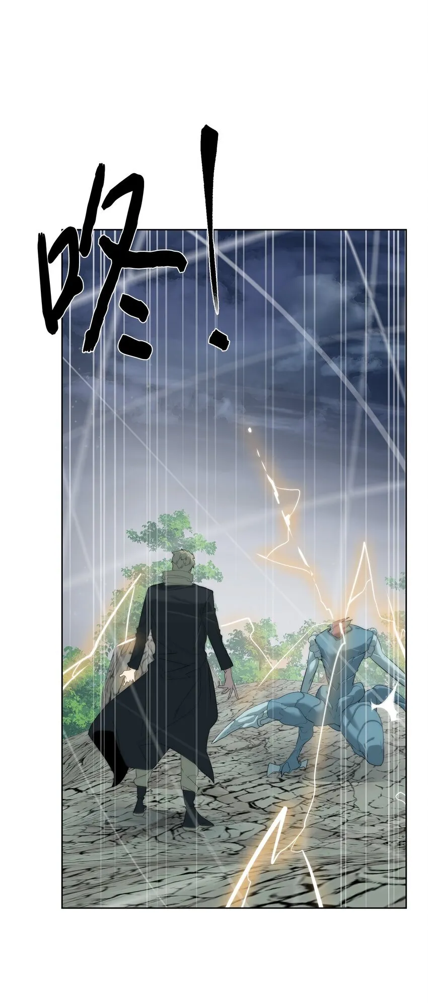 62 不对劲85