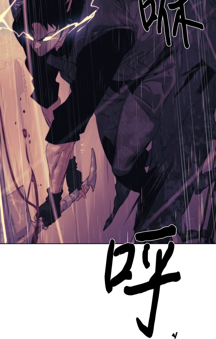 28 重整旗鼓32