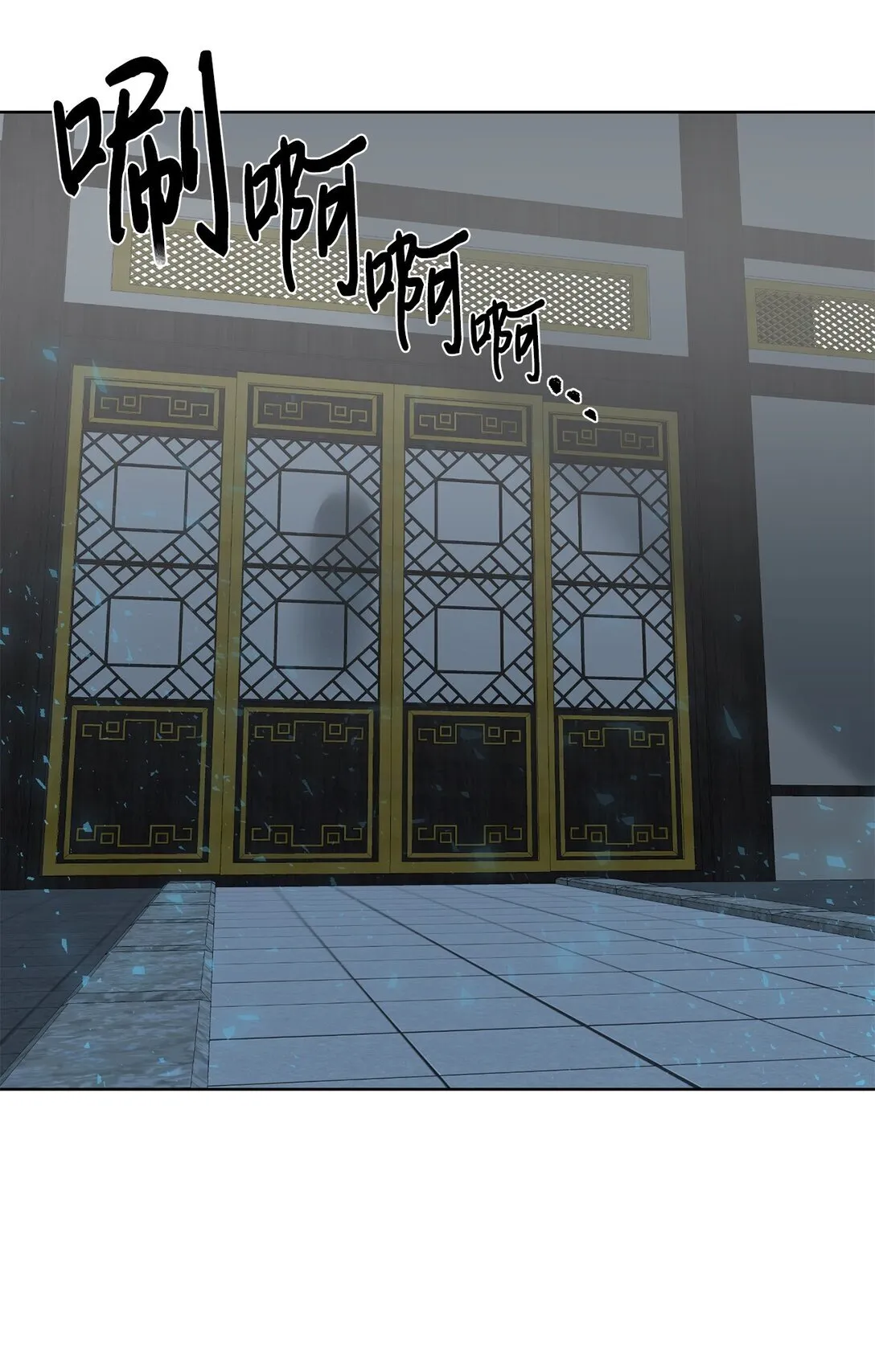 71 激战6