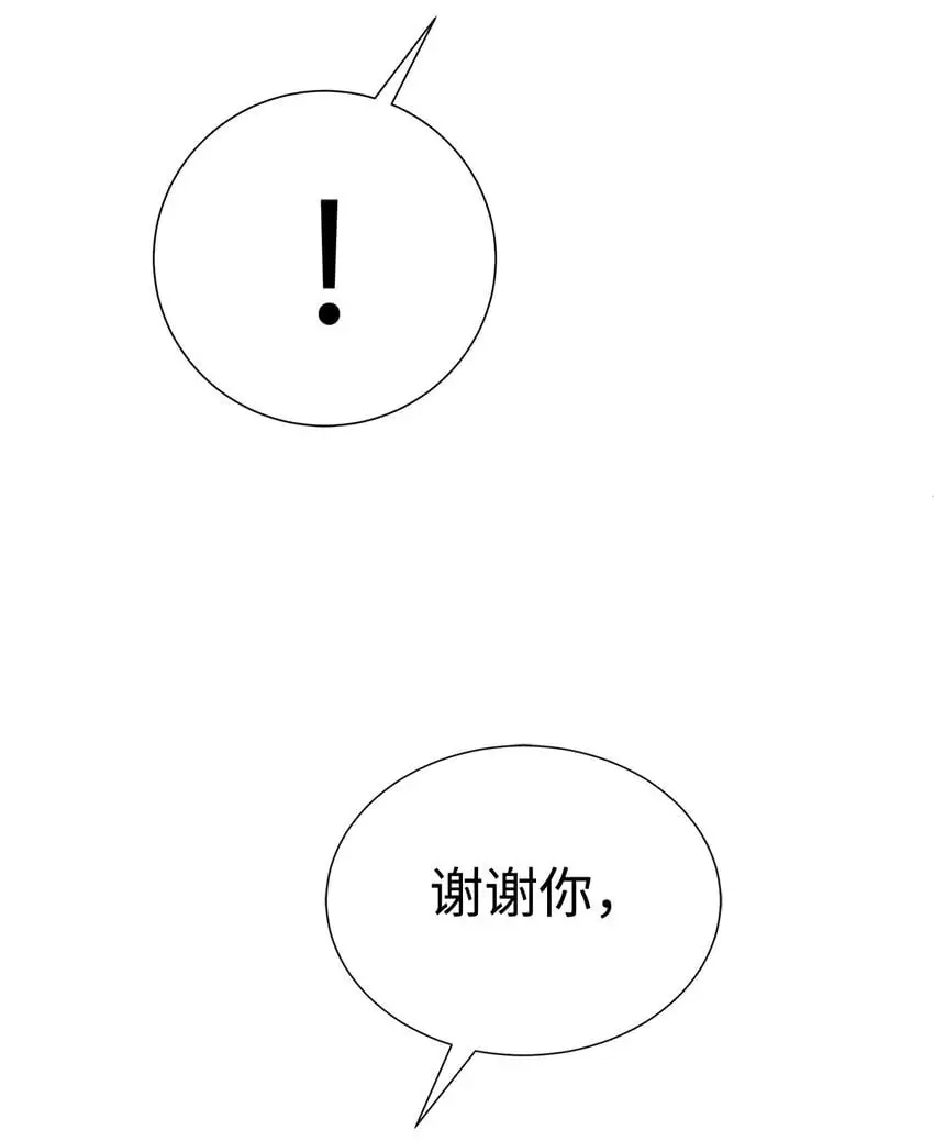51 还能回去吗91