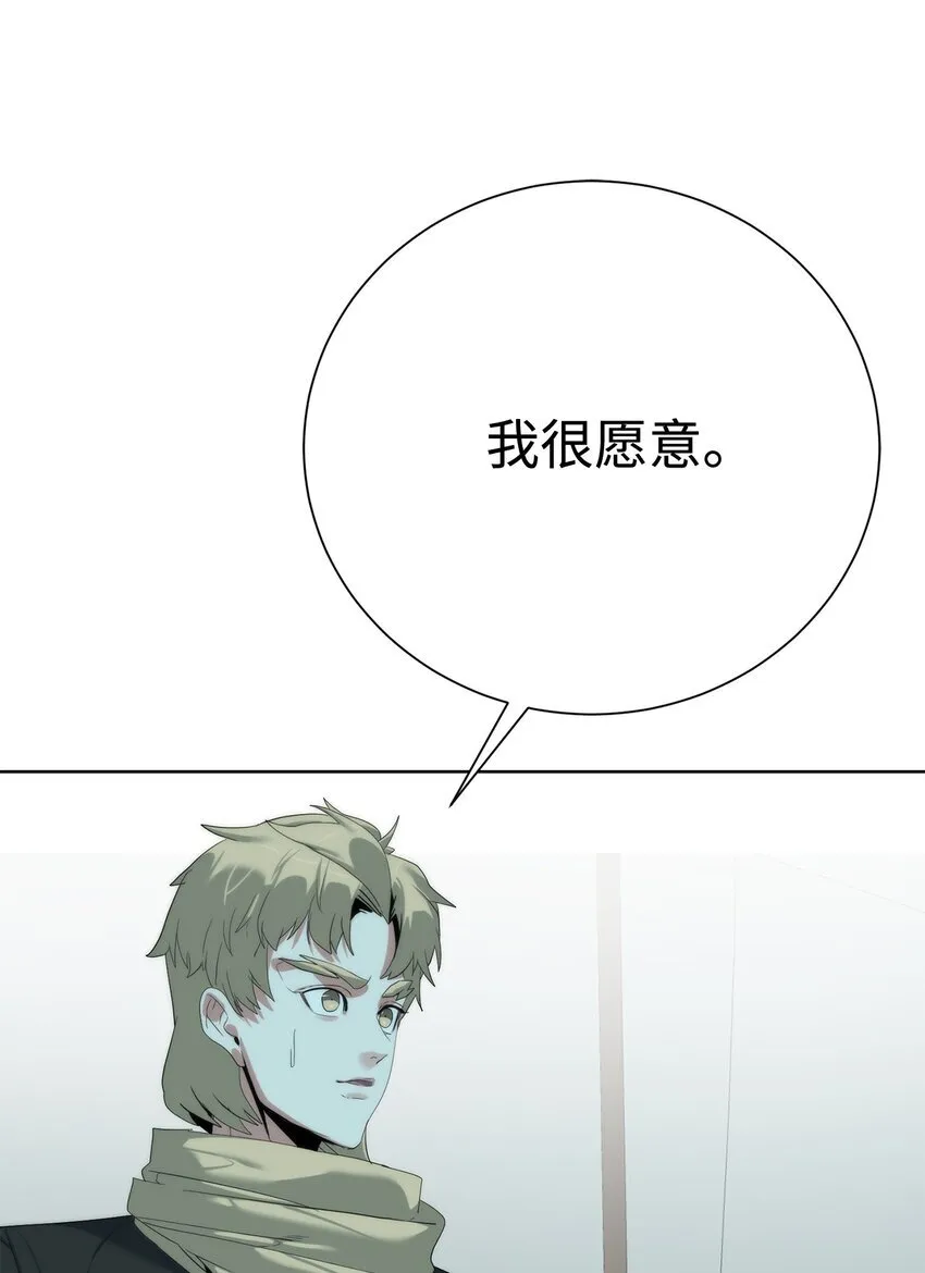 65 我拒绝46