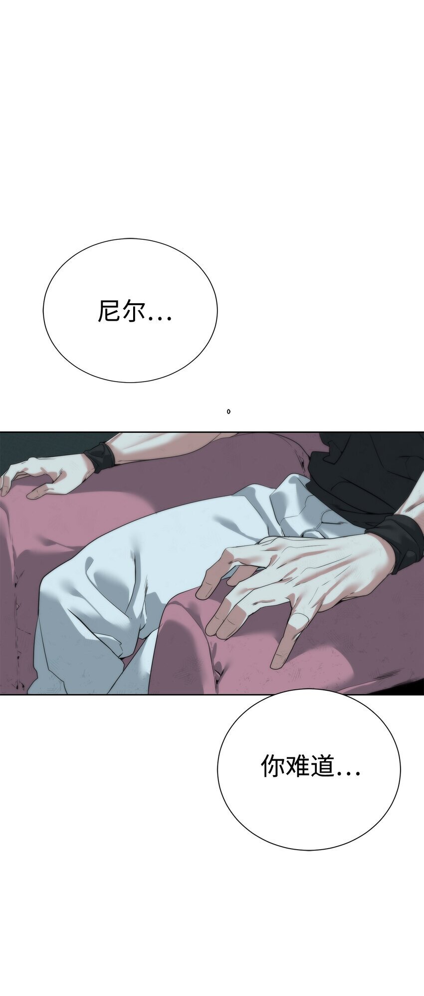 36 召唤贤者26