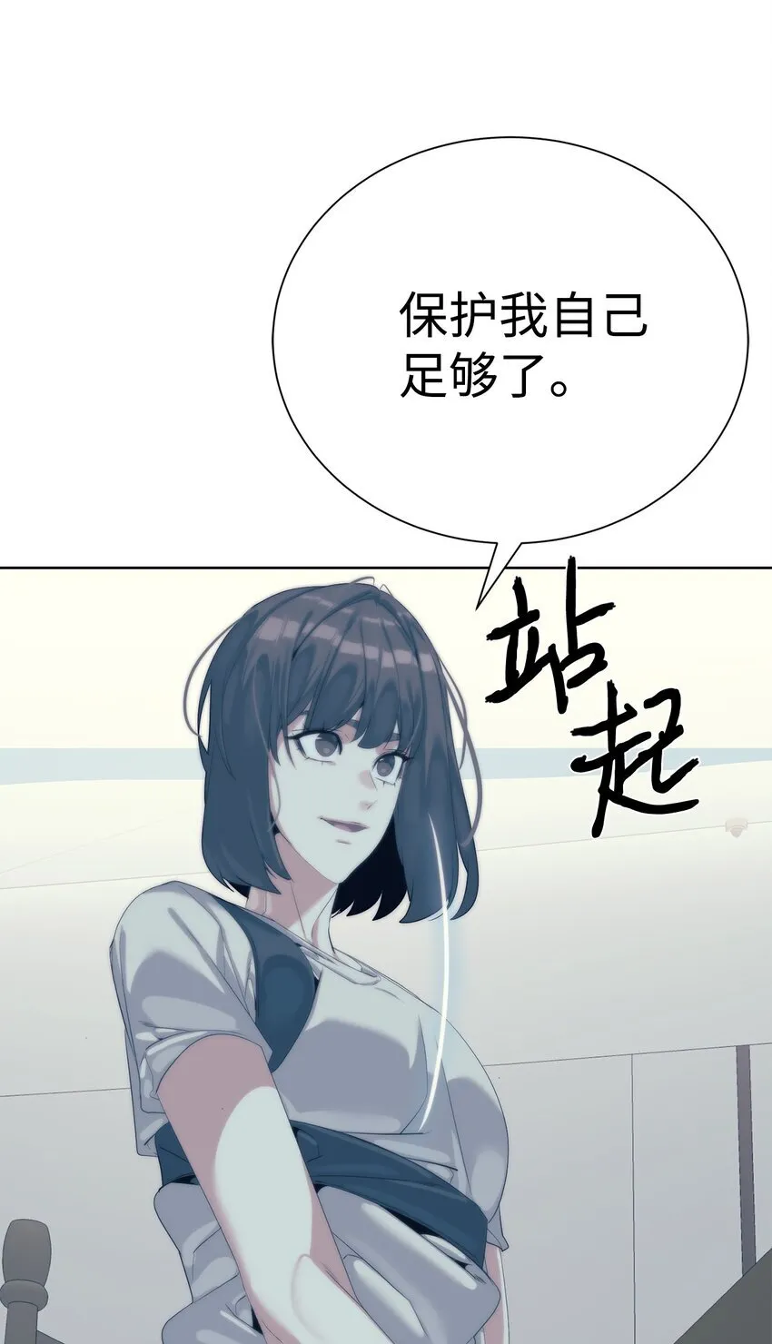 64 暗流涌动46