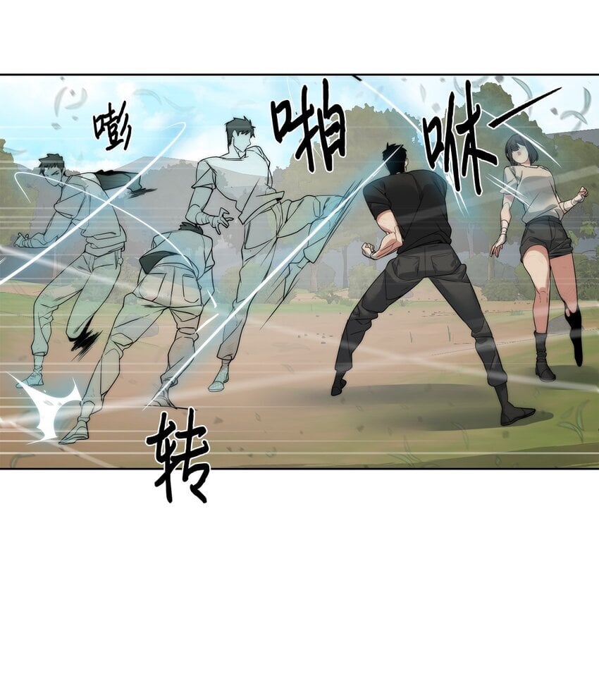 27 沙堤尔26