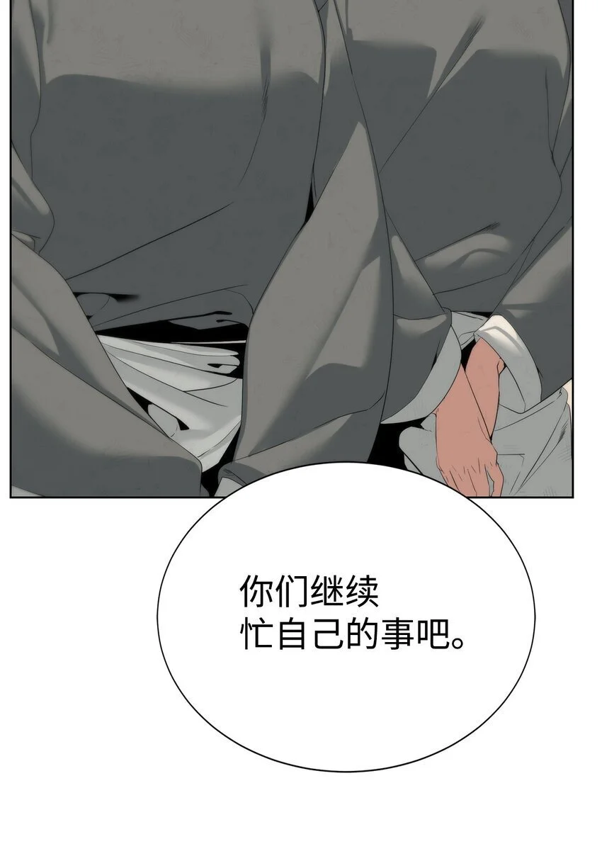 49 东明家39