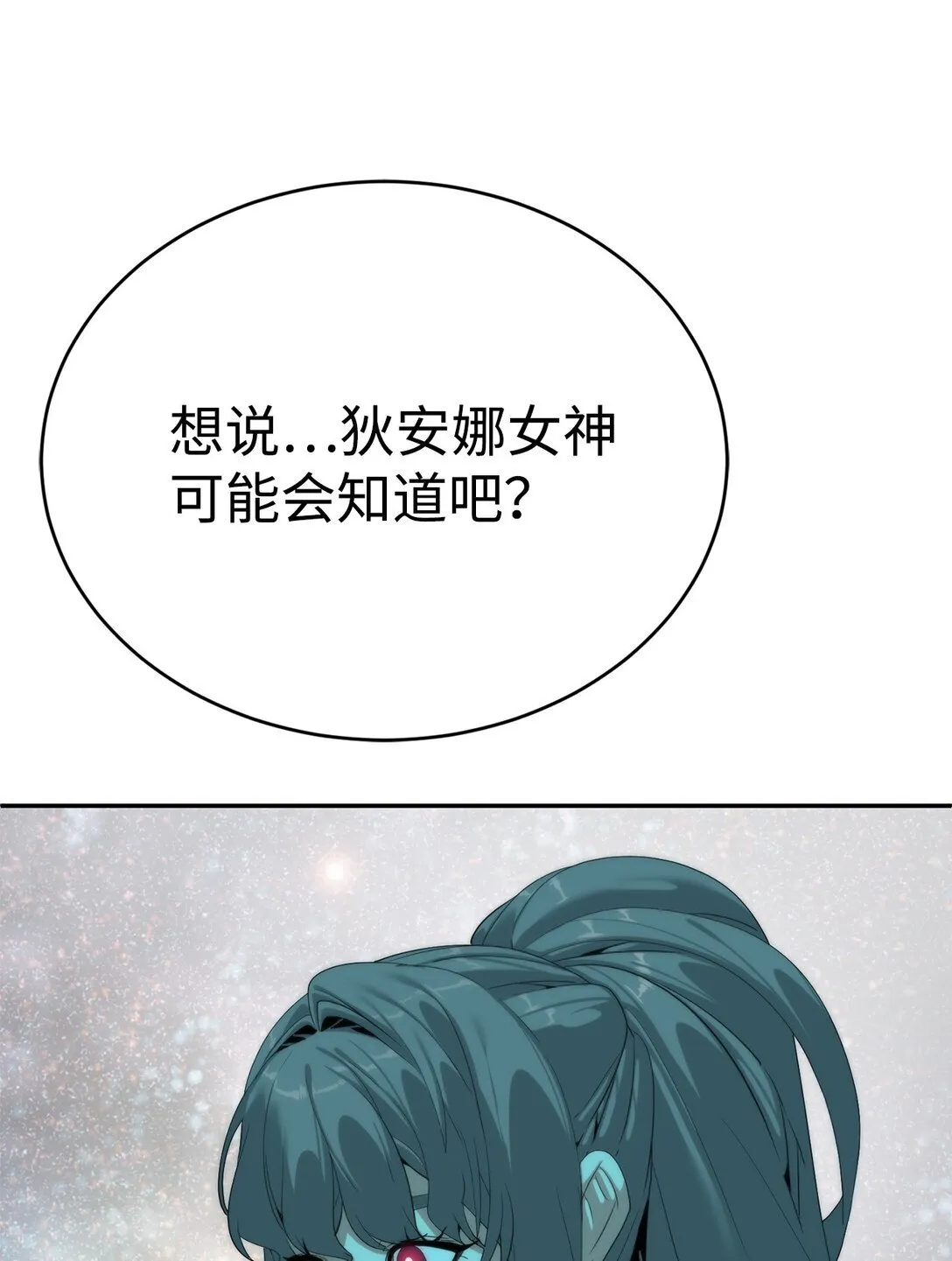 78 离开47