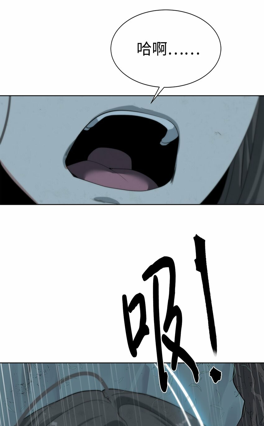 13 中毒47