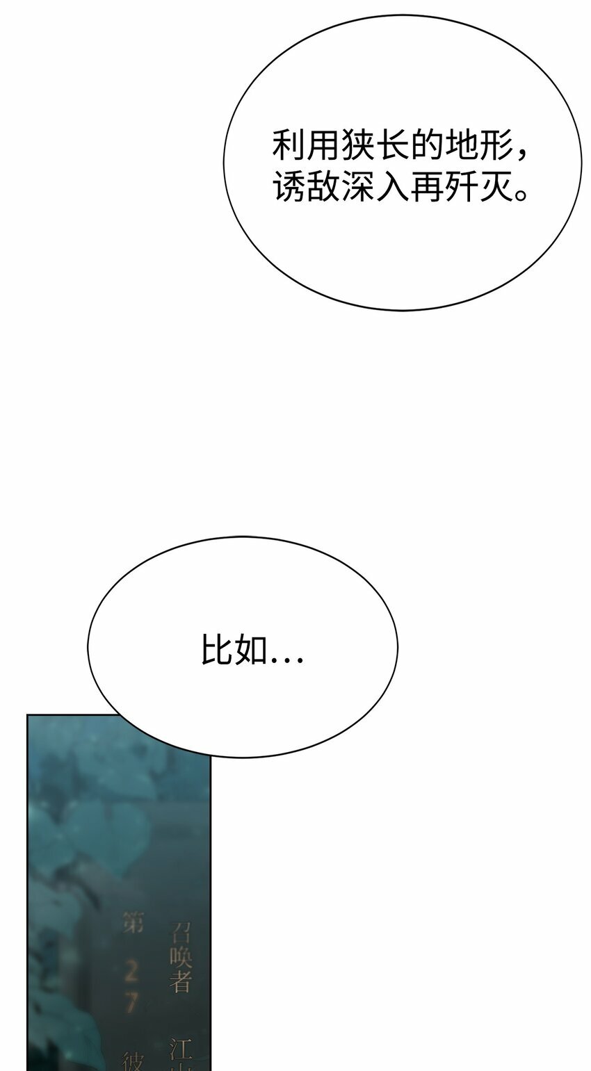 12 迫切的心情34