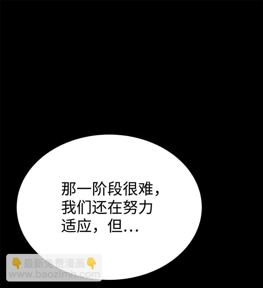 65 我拒绝63