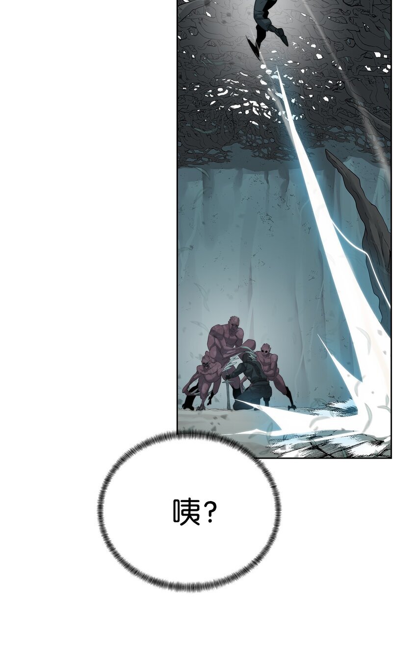 14 大杀四方48