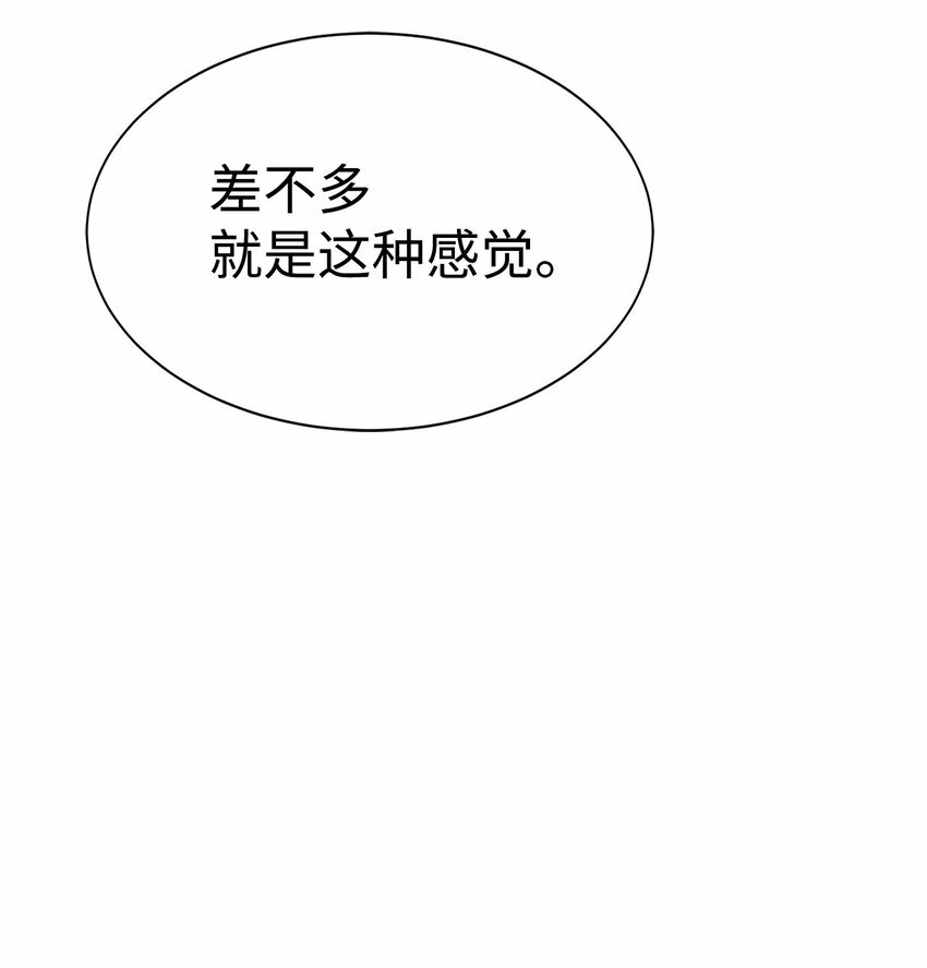 12 迫切的心情15