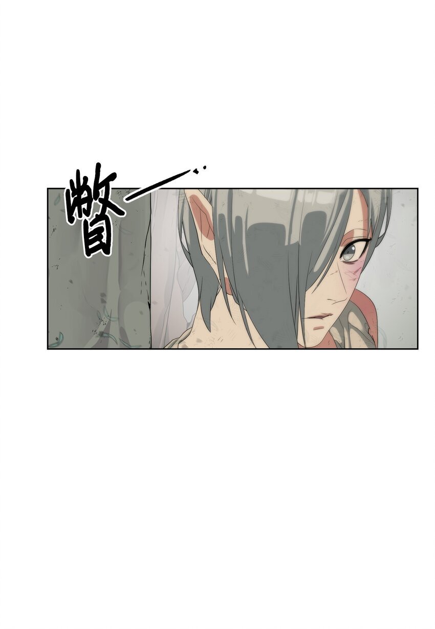 16 任务奖励32