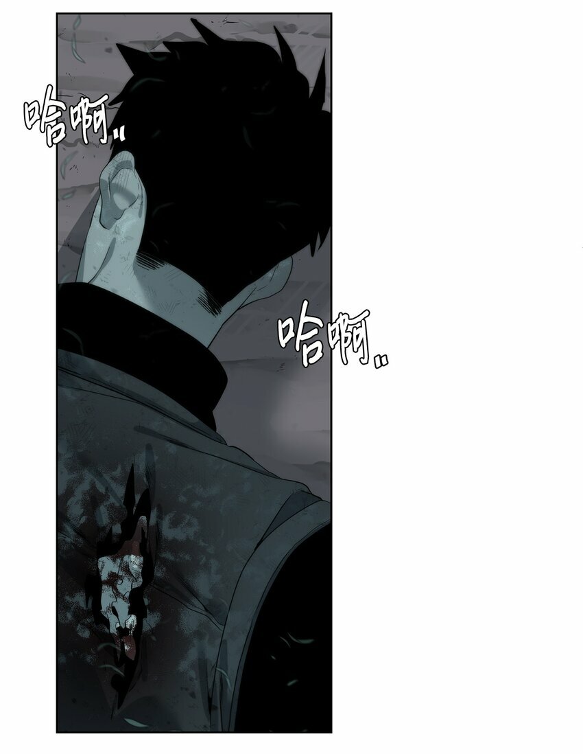 13 中毒51