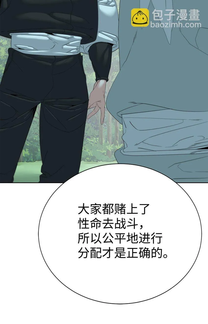 66 提出条件103