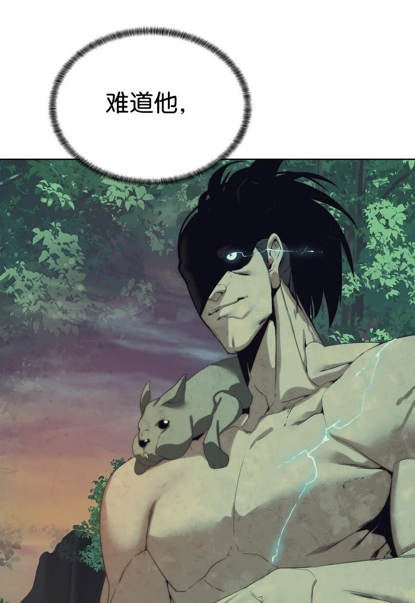 48 暗剑74