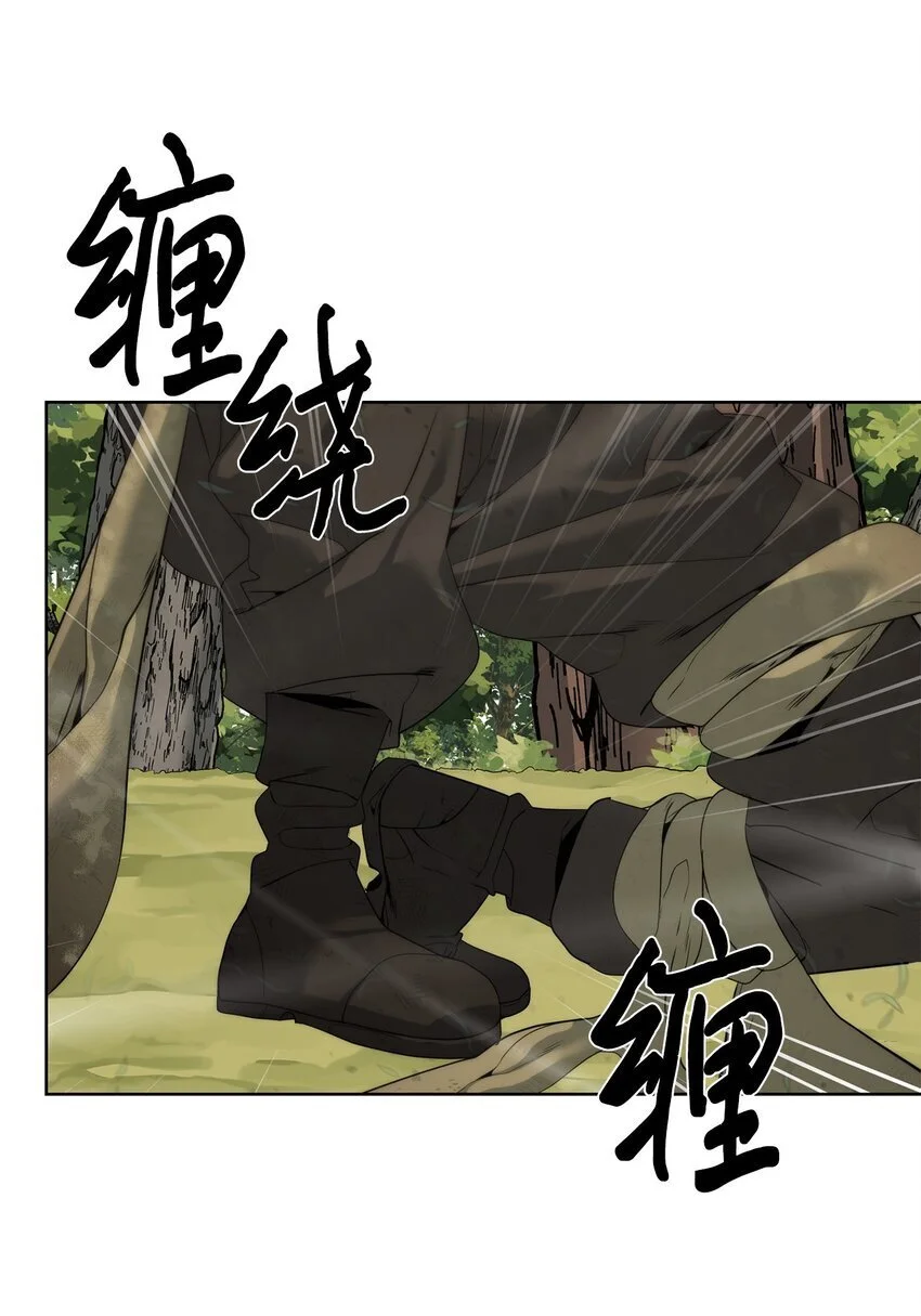 38 活到最后70
