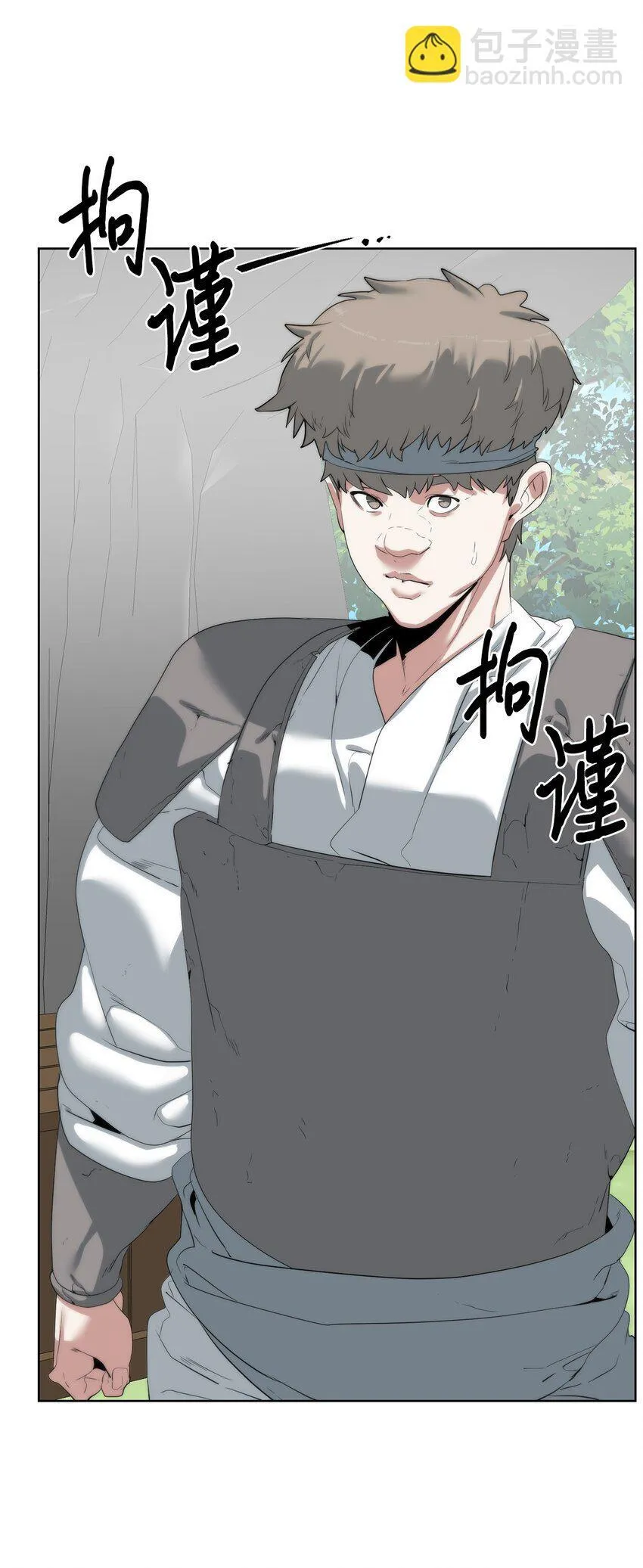 56 被猎杀？4