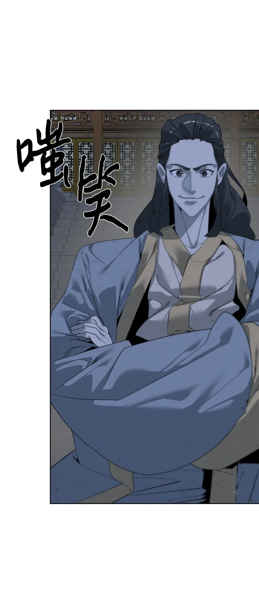 46 你多大了78
