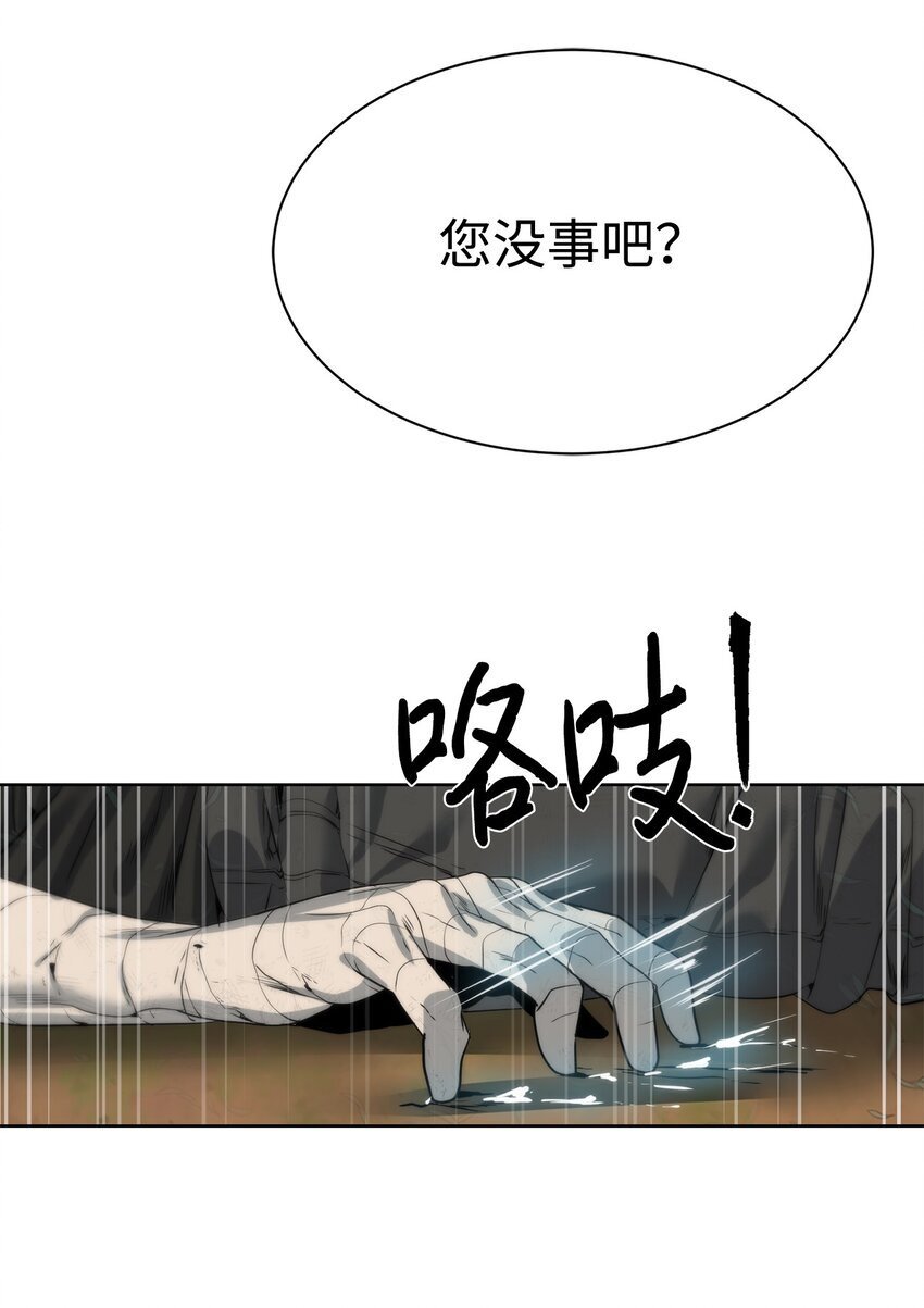 27 沙堤尔42