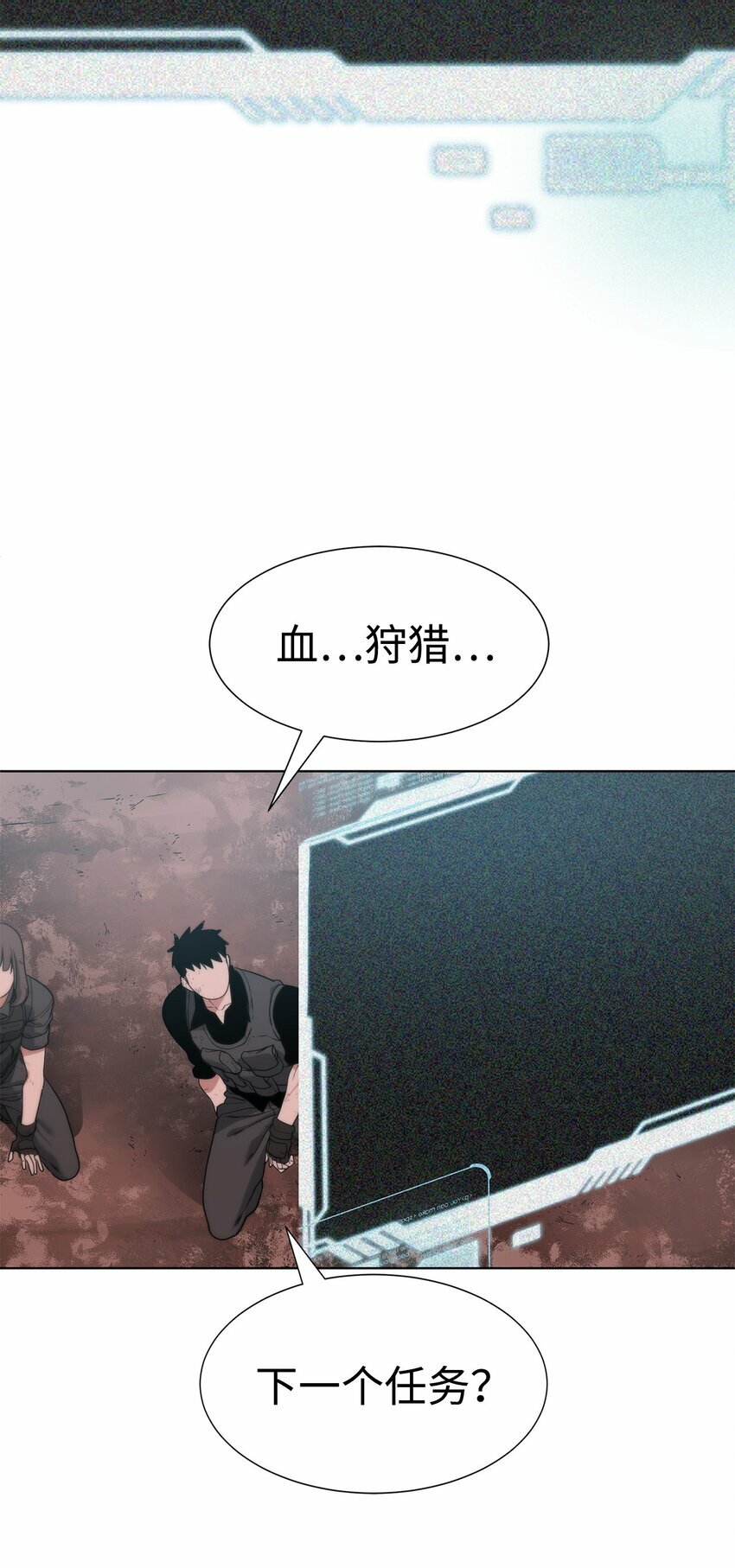 03 神秘人115