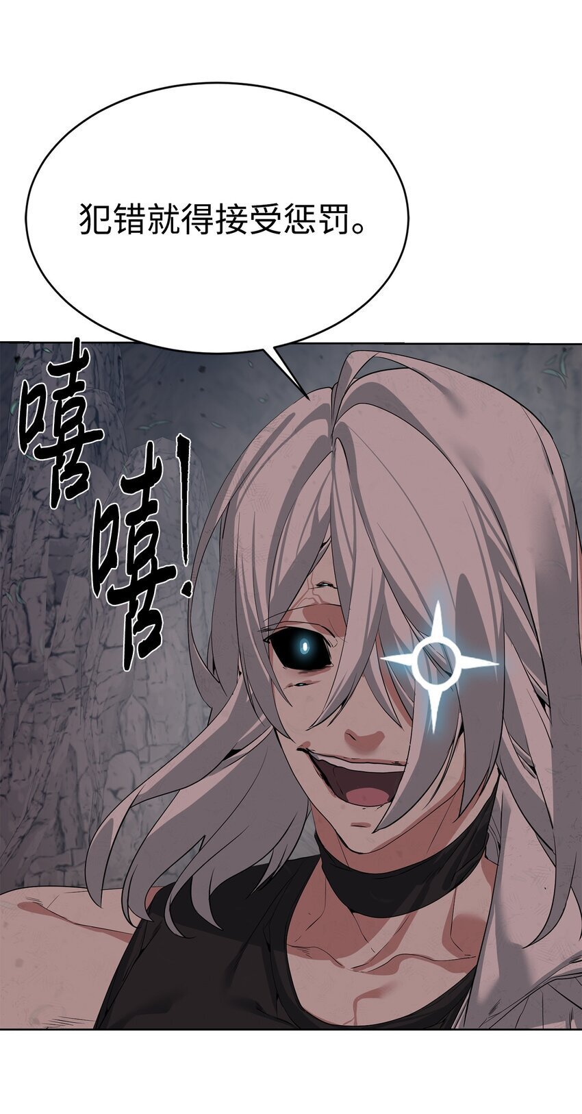 26 试探51