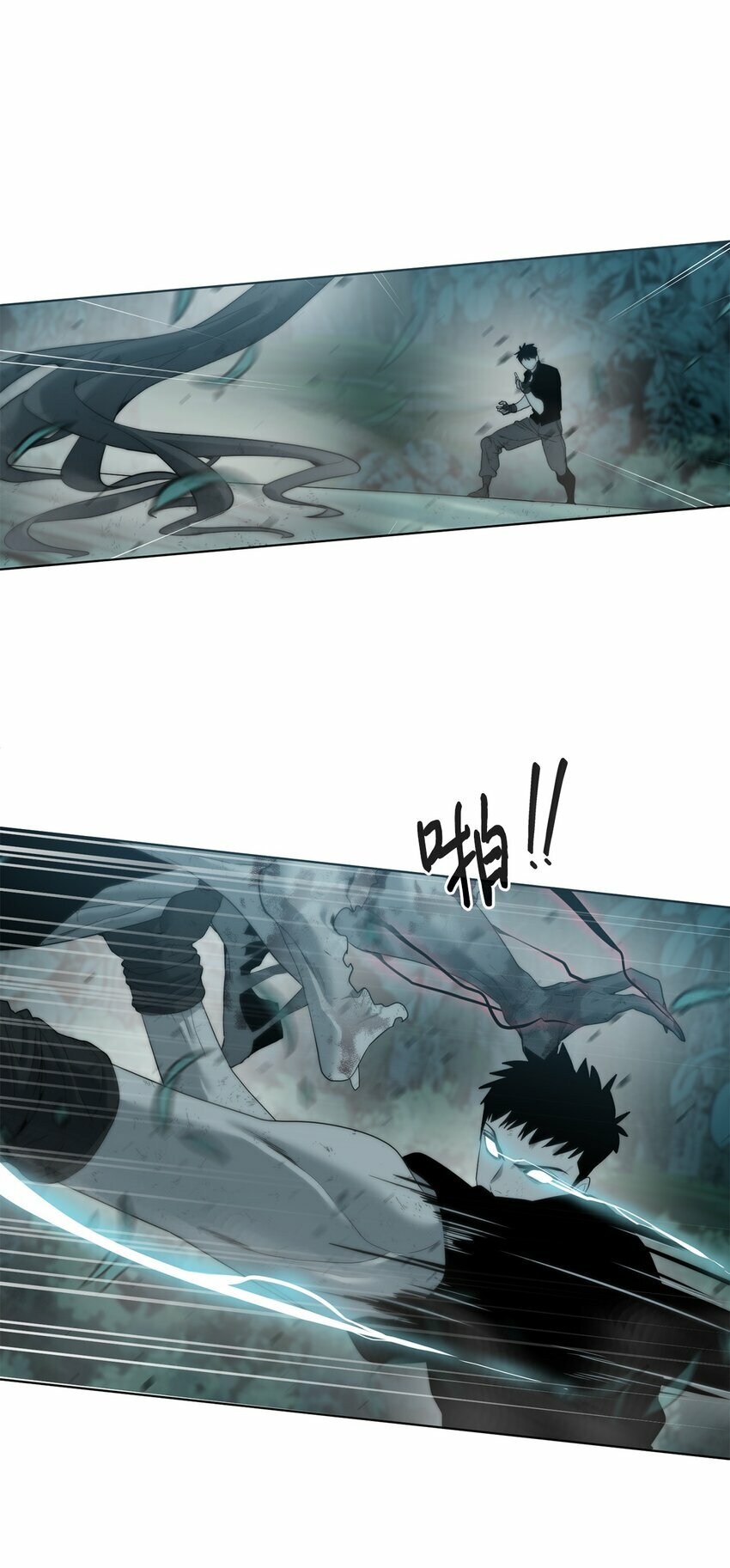 02 召唤者101