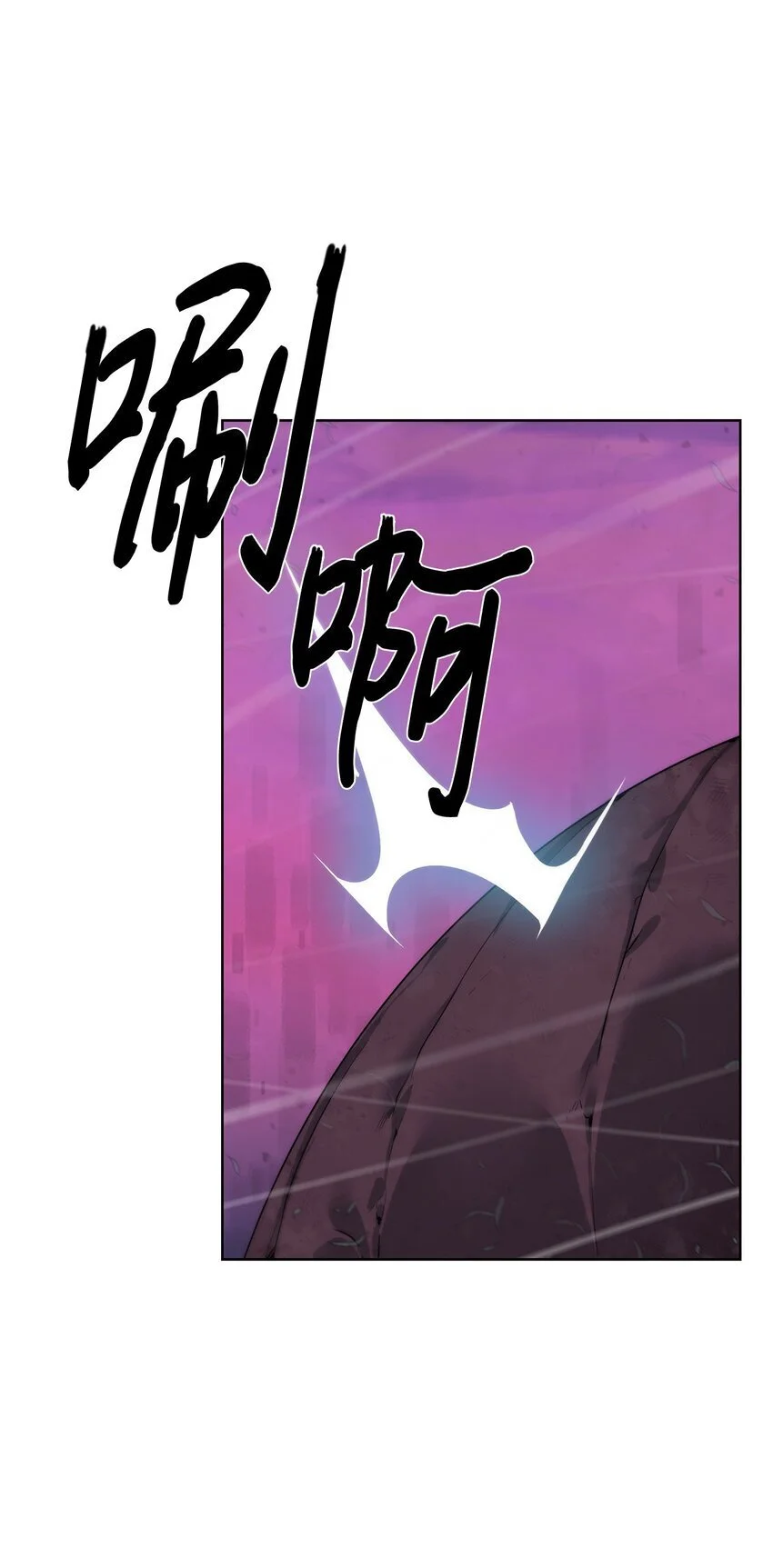43 殊死一搏21