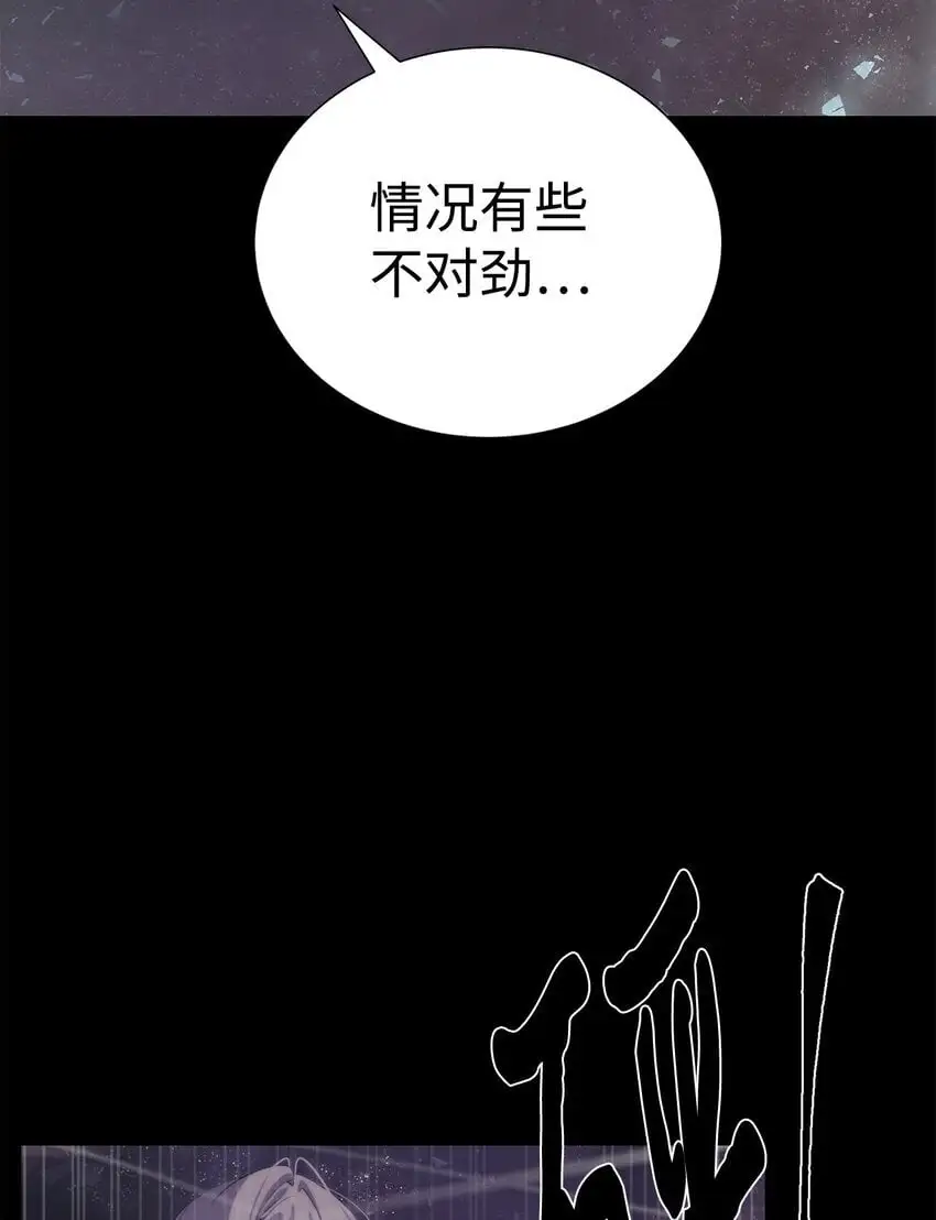 44 成功出逃12