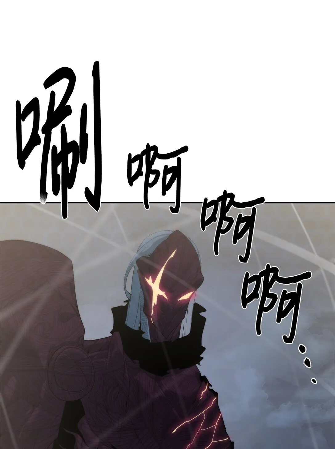 75 不堪一击38